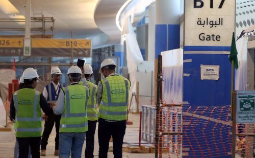 Abu Dhabi Airport