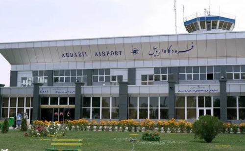 Ardabil Airport