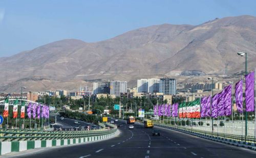 Azadi Airport