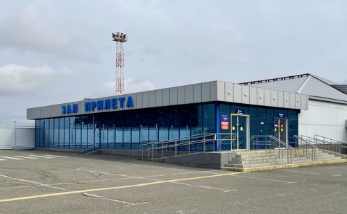 Barnaul Airport