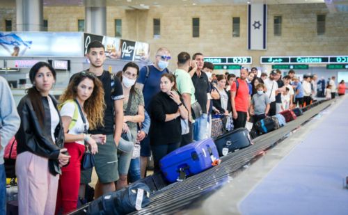 Ben Gurion Airport