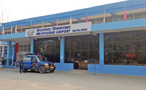 Biratnagar Airport