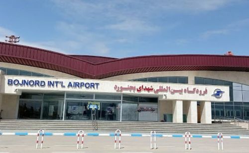 Bojnurd Airport