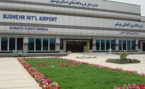Bushehr Airport