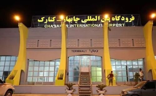 Chabahar Konarak Airport