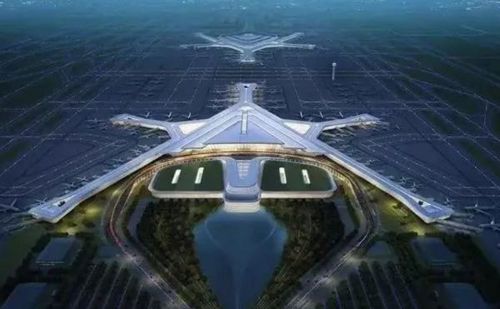 Changsha Huanghua Airport