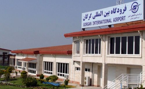 Gorgan Airport