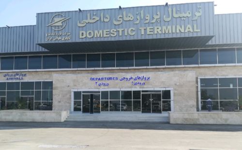 Iranshahr Airport