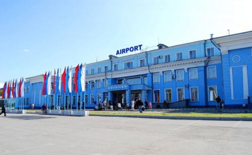 Irkutsk Airport