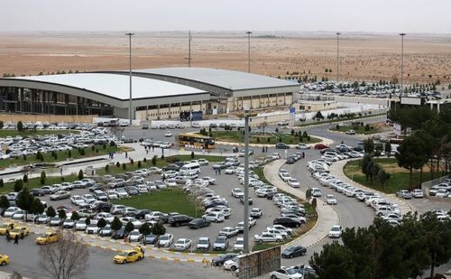 Isfahan Airport