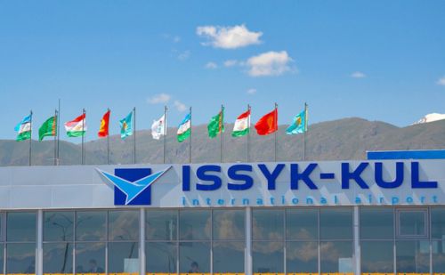 Issyk-Kul Airport