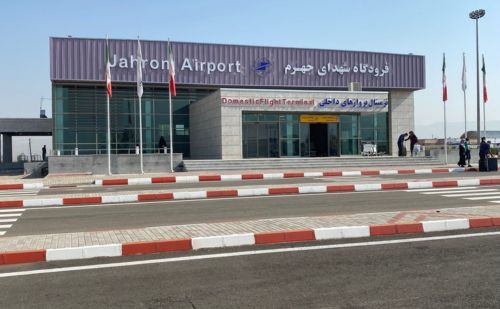 Jahrom Airport