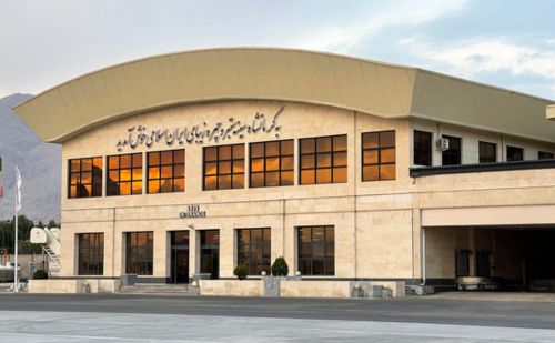 Kermanshah Airport
