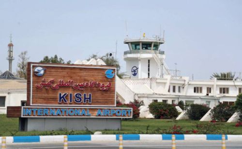 Kish Airport