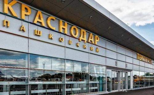 Krasnodar Airport