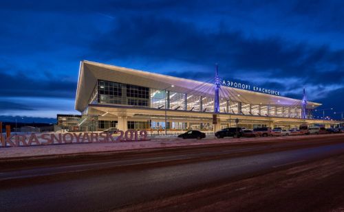 Krasnoyarsk Airport