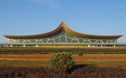 Kunming Changshui Airport