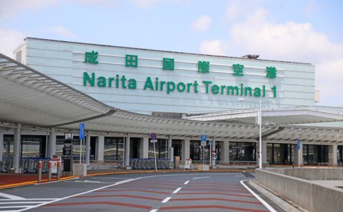 Narita Airport