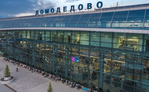 Pobedilovo Airport