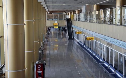 Minsk Airport