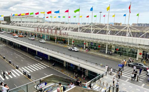 Sanya Phoenix Airport