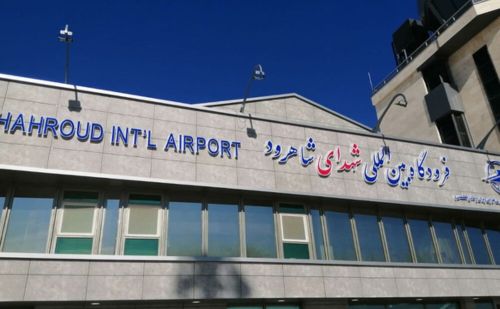 Shahroud Airport