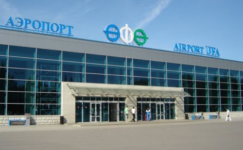 Ufa Airport