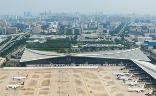 Xiamen Gaoqi Airport