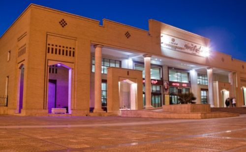 Yazd Sadooghi Airport