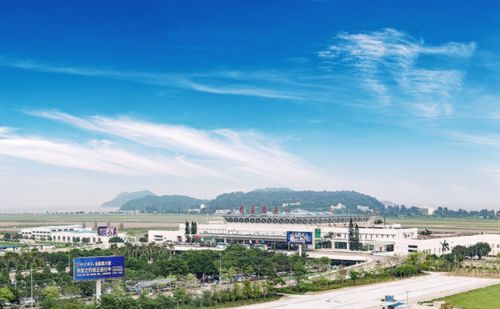 Zhuhai Airport