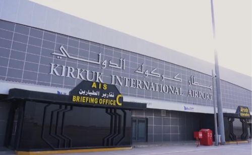 kirkuk Airport