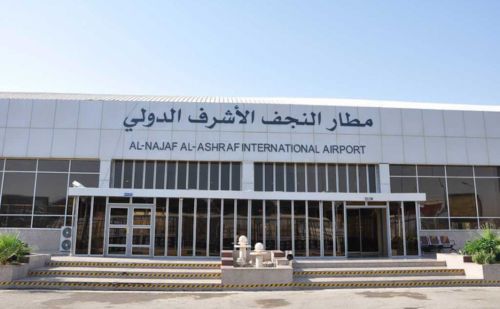 Najaf airport