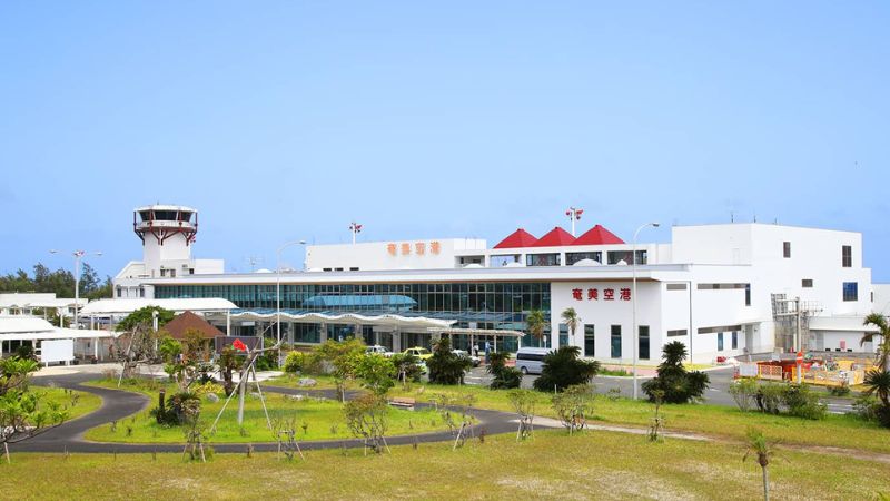 Amami Airport