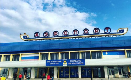 Baikal Airport