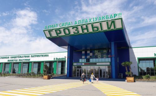 Grozny Airport