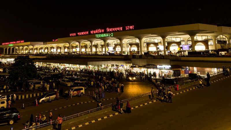 Hazrat Shahjalal Airport