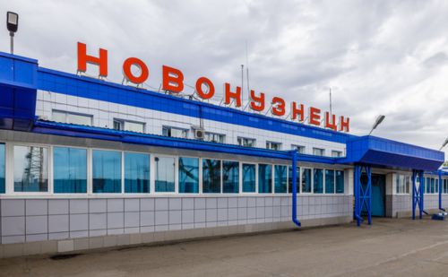 Novokuznetsk Airport