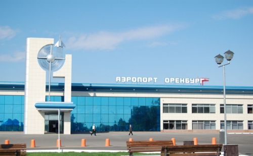 Orenburg Airport