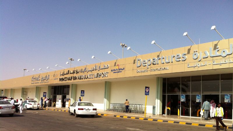 Prince Naif Bin Abdulaziz Airport