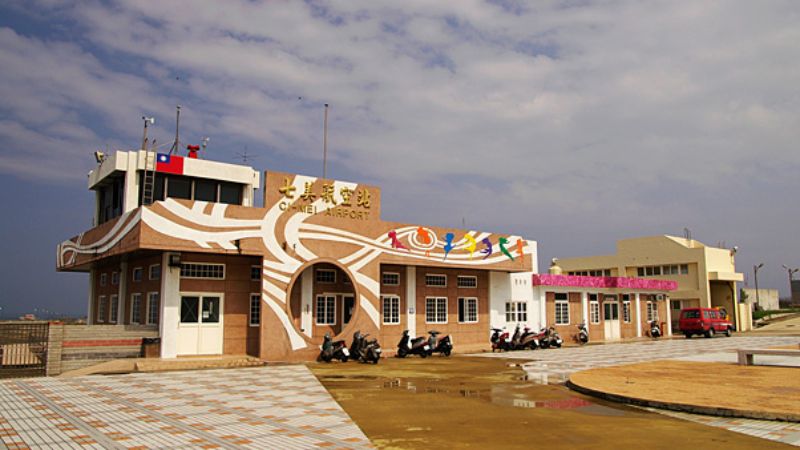 Qimei Airport