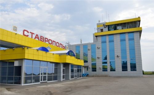 Stavropol Airport