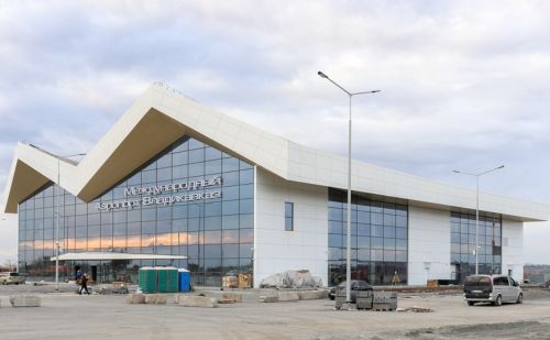 Vladikavkaz Airport