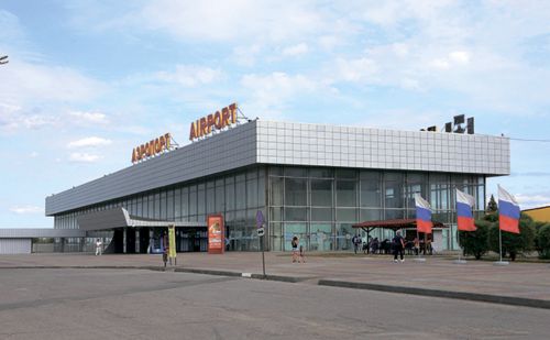 Volgograd Airport