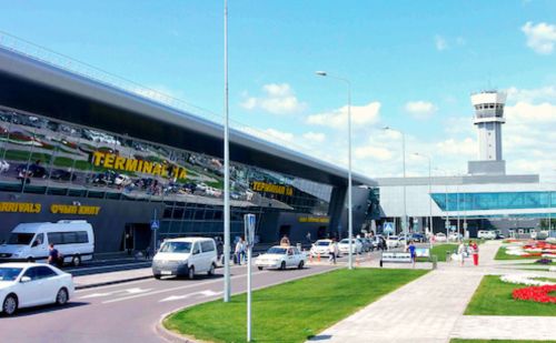 kazan airport