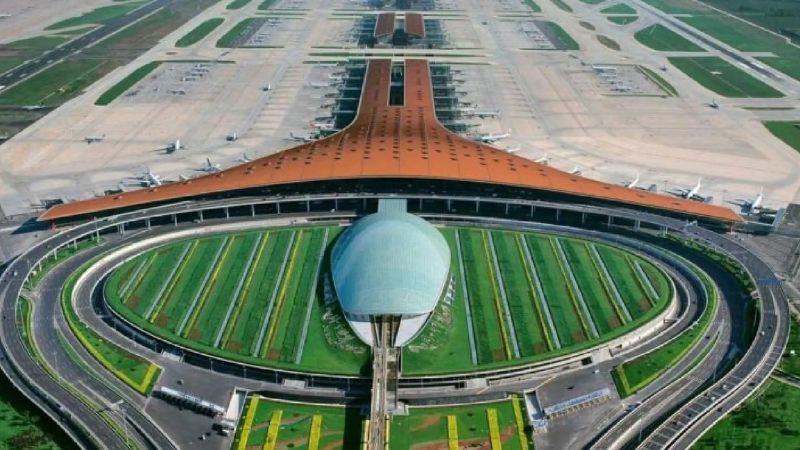 King Fahd Airport