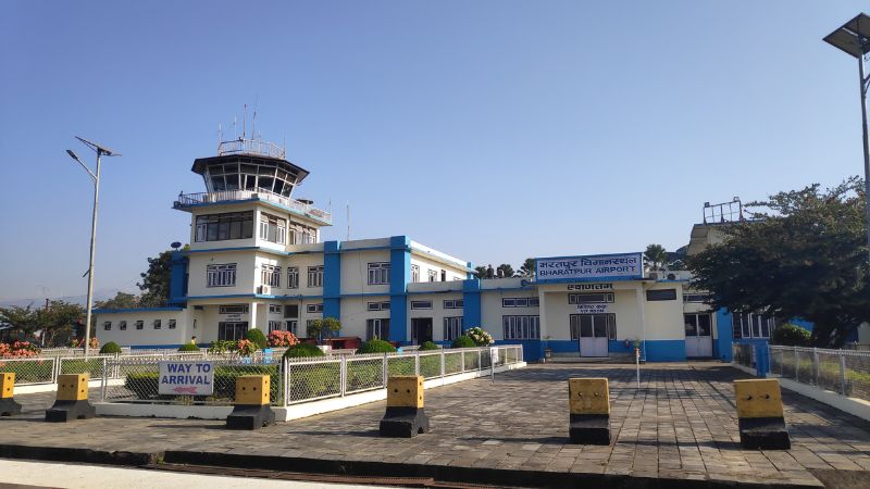 Bharatpur Airport