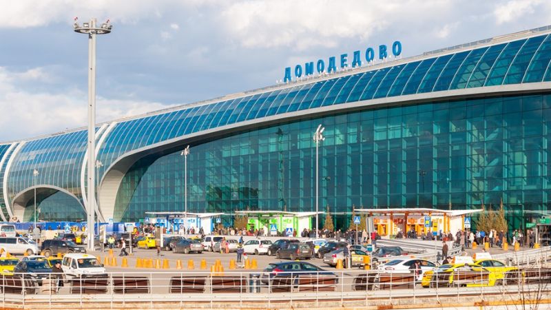 Moscow Domodedovo Mikhail Lomonosov Airport