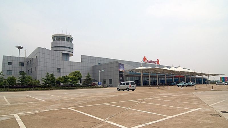 Nantong Xingdong Airport