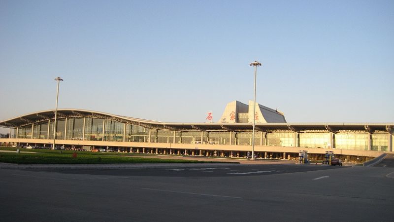 Shijiazhuang Zhengding Airport