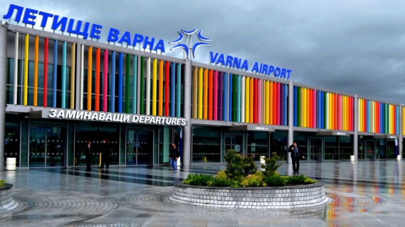 Varna Airport